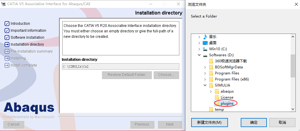 abaqus的cnormf是场变量吗图示
